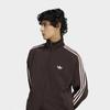 Adidas Firebird Track Top Kd8309