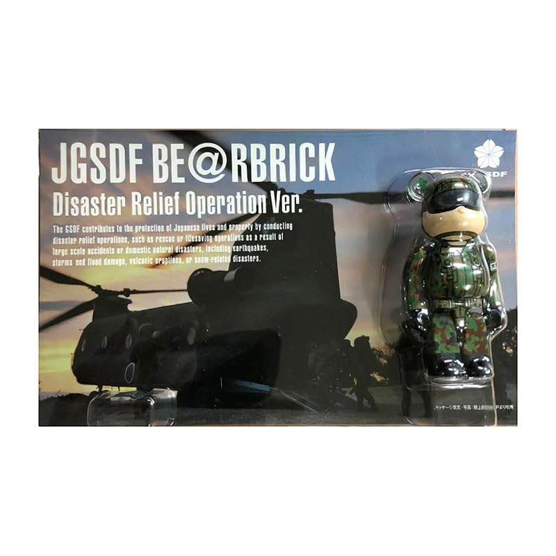 

JGSDF Disaster Relief Operations Ground Force Disaster Relief Operations BE@RBRICK Ver. (Japan Self-Defense Unit) 100% BE@RBRICK зелёный