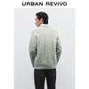 UR Men's Gradient Plush V-Neck Knit Cardigan