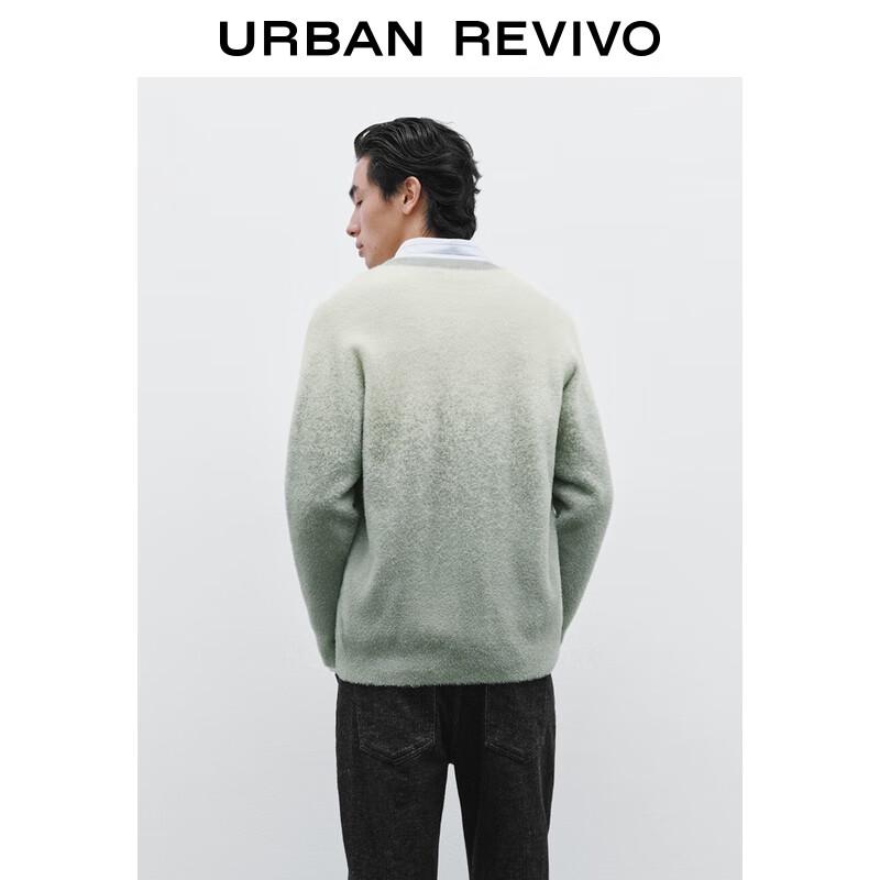 UR Men's Gradient Plush V-Neck Knit Cardigan