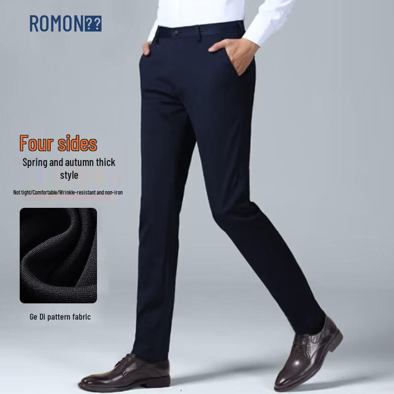 ROMON Men's Business Casual Stretch Slim Fit Trousers