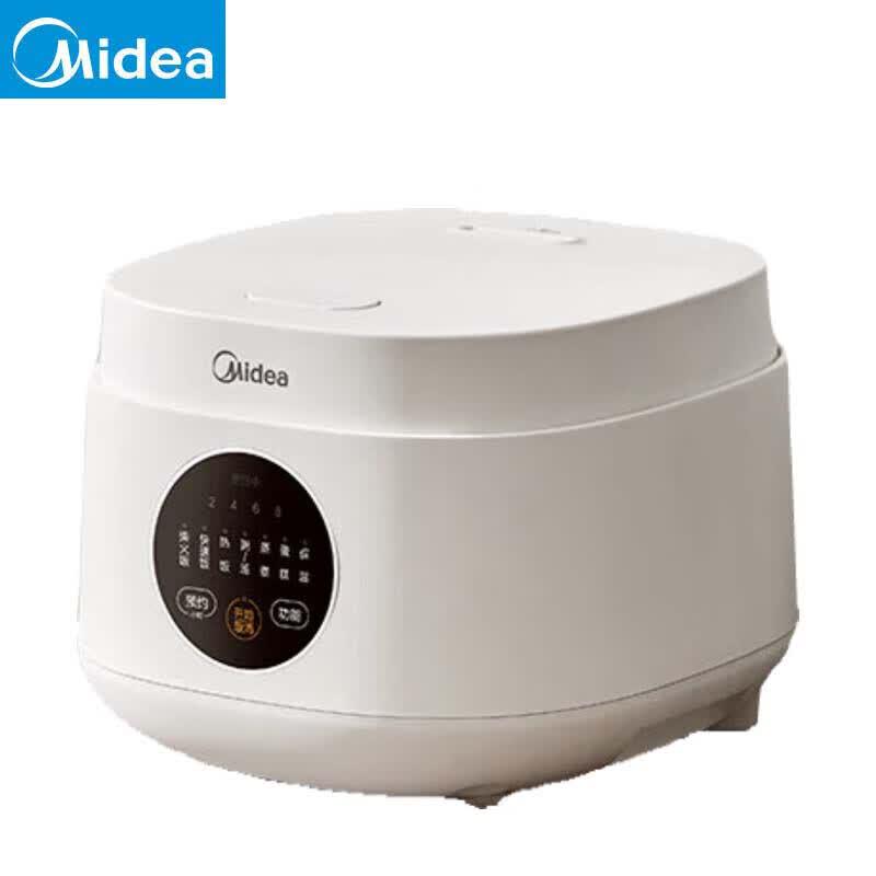 Midea Smart Multi-functional Mini Rice Cooker CN plug (adapter included)