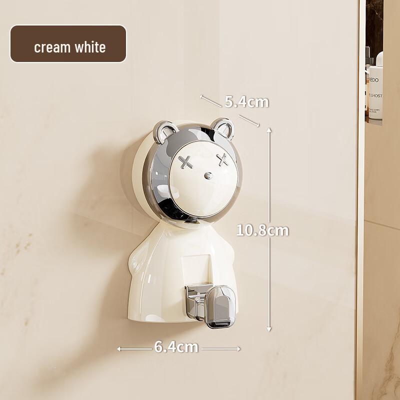 ABXTAO Cartoon Suction Cup Hooks