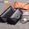 Glasses Case Women Leather Glasses Bag Fashion Portable Sunglasses Box Bag Accessories Eyeglasses Case Sunglasses Box