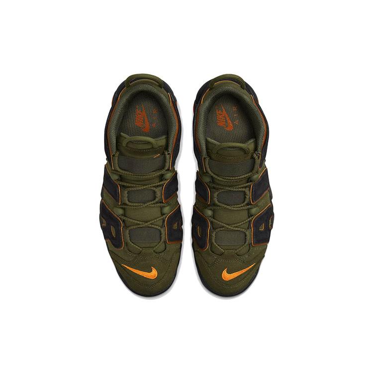 Nové Nike Air More Uptempo 96 Cargo Khaki Alpha Orange DX2669-300