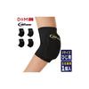 D&M (Dee & M) Elbow Support for Volleyball, Short Type, 12mm Thin Pad, Black X Purple, Size S, 1 Piece, Made In Japan, D-706, Tricot, Defunk, Support,