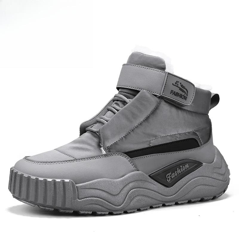 Fashion Men's Ankle Snow Boots Winter New Plus Velvet Thick Warm Cotton Shoes Man Warm Thick Non-Slip Casual Windproof Outdoor Snow Boot