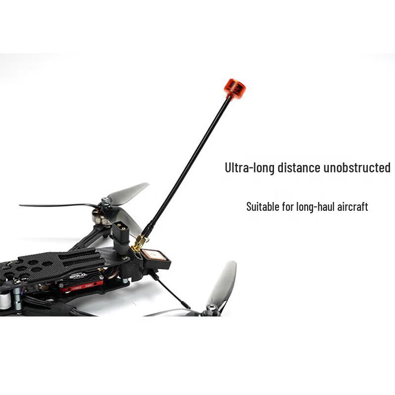 FABZ Cherry 2 5.8GHz FPV Antenna