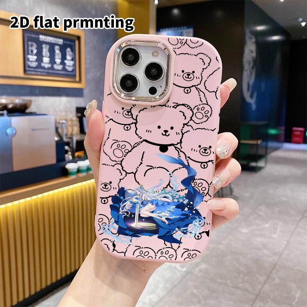 Phone Case: 2D Flat Design Suitable for iPhone 18 17 16 15 14 13 Pro Protective Case, Couple Style, Gorgeous and Dreamy, Christmas and Halloween Gift