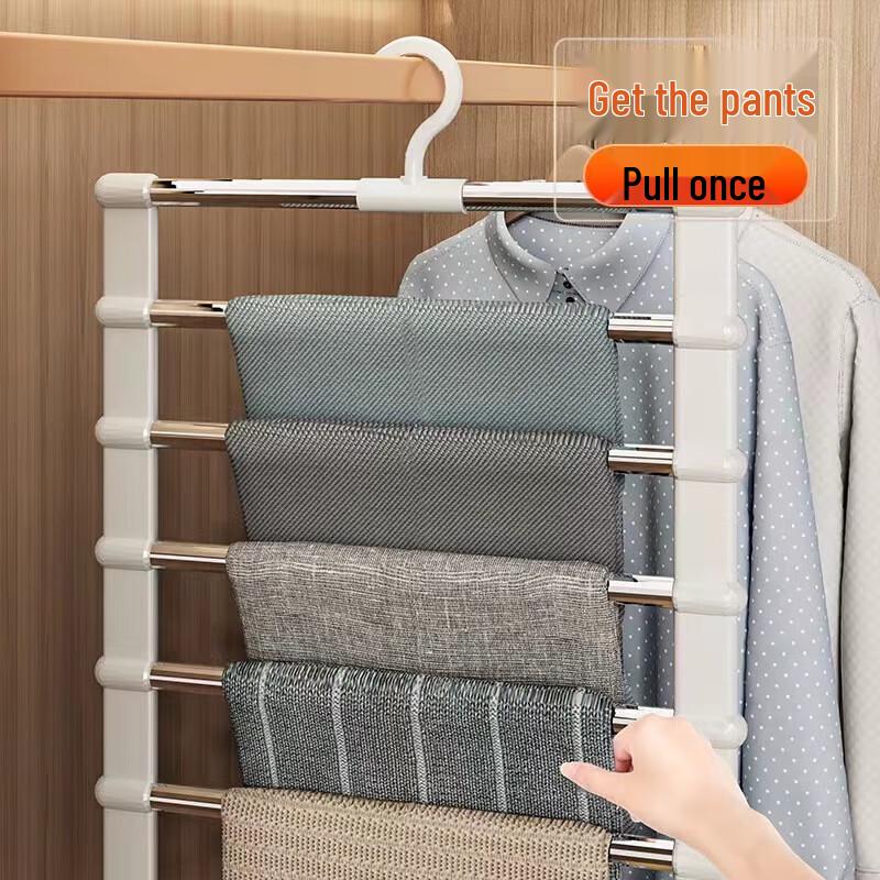 Multi-Layer Anti-Slip Folding Pants Rack - Stainless Steel, Multi-Functional Storage Solution