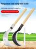 Large Outdoor Manganese Steel Weed Scythe - Long Handle Sickle for Grass Cutting and Corn Harvesting