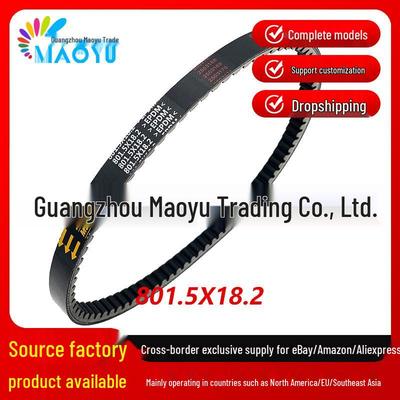 Compatible with Loncin Huayang Weihansi AU200/300 ATV Belt, 801.5X18.2X30
