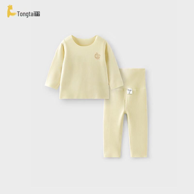 TONGTAI Baby Thermal Underwear Set