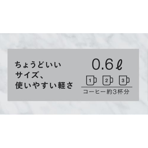 [Old model] BALMUDA The Pot | Electric kettle white BALMUDA The Pot K07A-WH