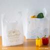 Nexta Handheld Plastic Bag 14 Pieces Marine Pattern Biomass 10 Body Height 48 x Width 26 x Depth 14cm 10l Size Approx.