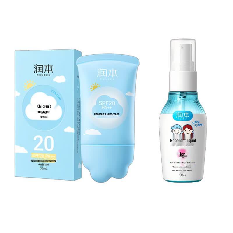 Runben Kids Sunscreen & Mosquito Repellent Set