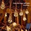 Waterproof Solar Jute Rope Light: Copper Wire Garden Lamp for Outdoor Atmosphere