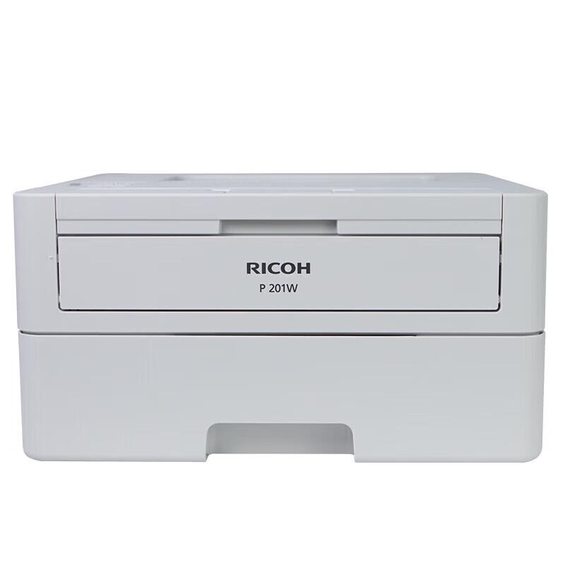 Ricoh A4 Black and White Laser Printer with Automatic Duplex CN plug (adapter included)