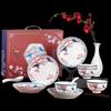 Gong He Jing Pin Vintage Japanese 'Magpies On Plum Blossoms' 16-Piece Ceramic Dinnerware Set