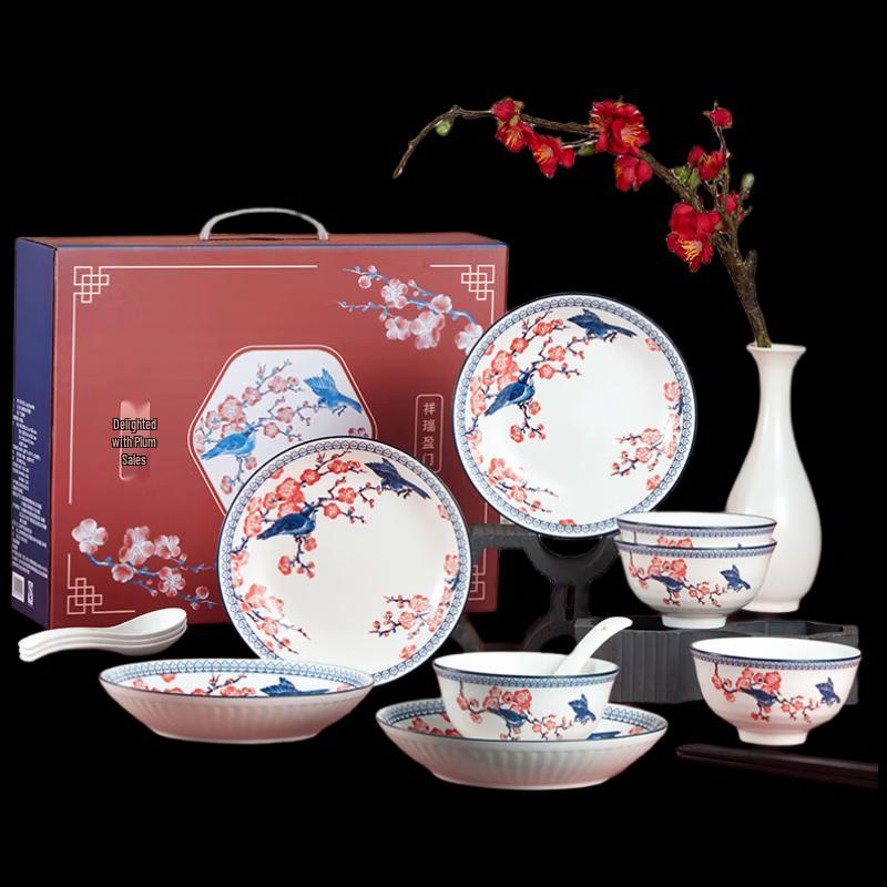Gong He Jing Pin Vintage Japanese 'Magpies On Plum Blossoms' 16-Piece Ceramic Dinnerware Set