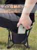 New Instant Outdoor Chair with Side Folding Chair Offers Optimal Height and Comfortable Seat Portable Aluminum 200kg Load Easy To Camping Can Sit