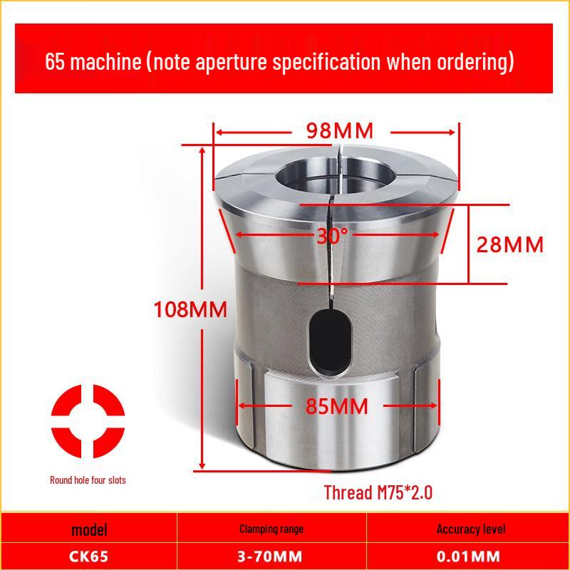 

Cloud Rudder 65 High-Precision CNC Lathe Chuck