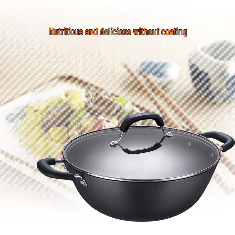 Supor Cast Iron Double-Handle Deep Wok
