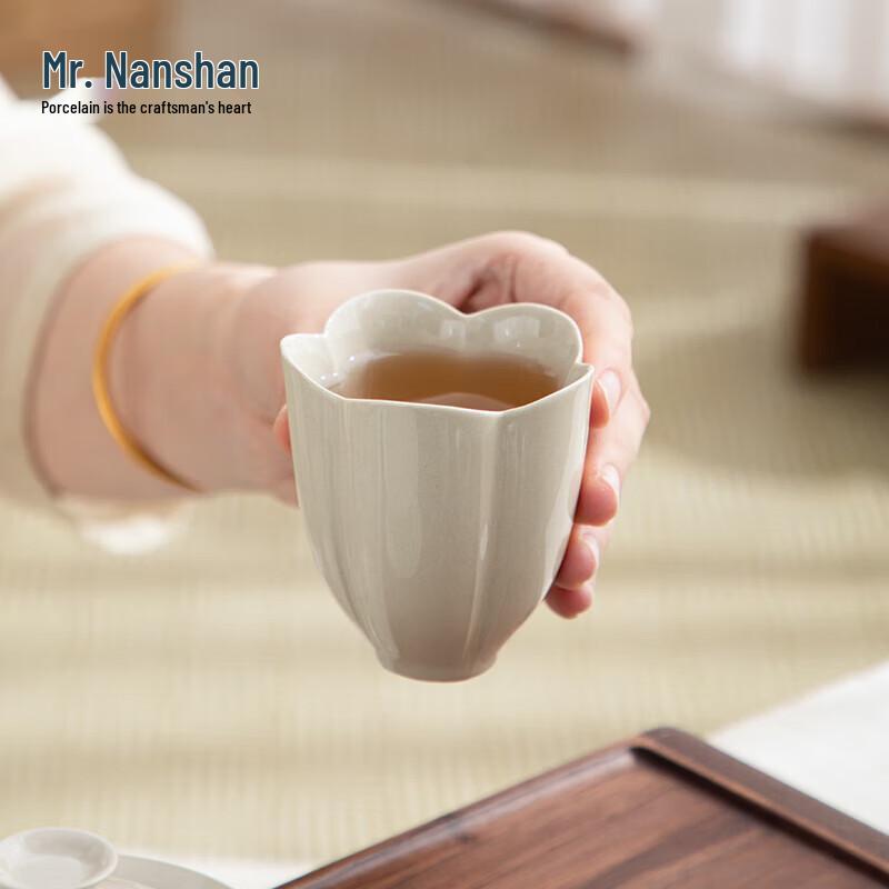 Nanshan Mr. Ceramic Plum Blossom Gongfu Teacup