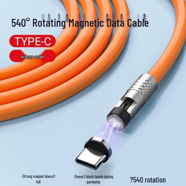 Baxiilu 540° Magnetic Rotating Cable 120W Fast Charge for iPhone