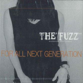 

CD For All Next Generation SSCD004 KREIS Japan Obi Japanese PopRock Used