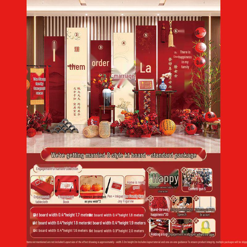 New Chinese Style White Ornament Banquet Decoration Set for Hotel Background Wall