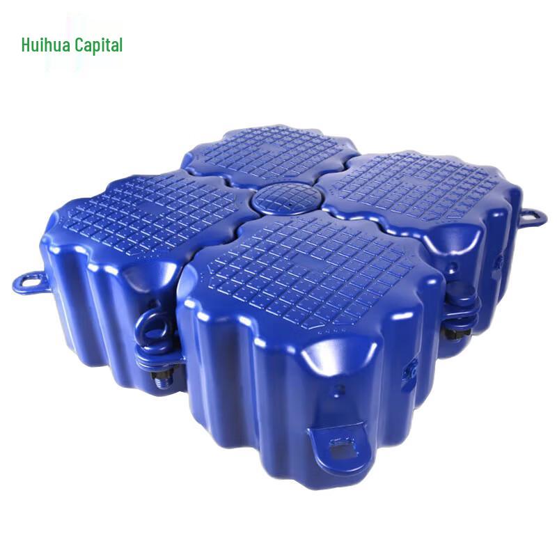 Modular Plastic Floating Pontoon Section