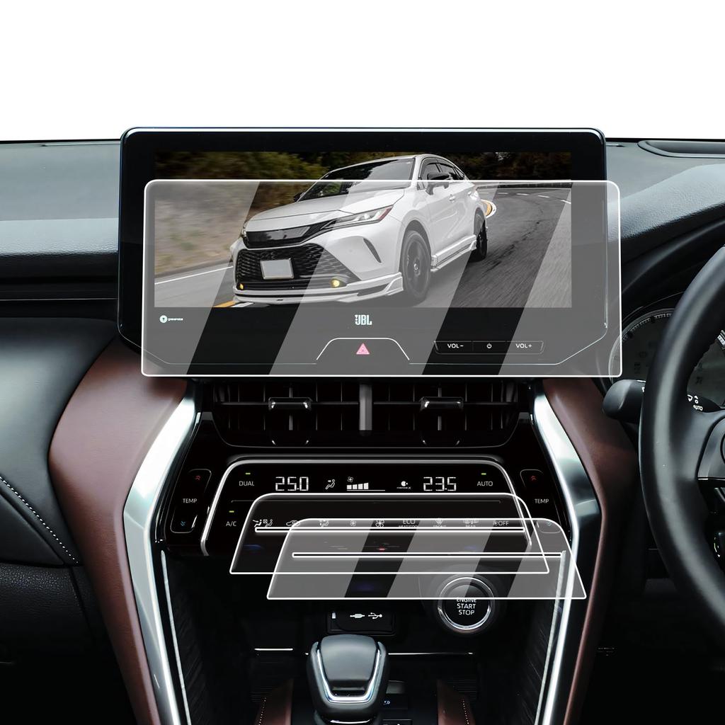 ECOZEN Toyota Harrier 80 series improved inch navigation of tempered 1psc air conditioner of Protective film Improved version 80 Harrier phev