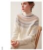 Women's Soft Cashmere Color Block Sweater - Skin-Friendly, Age-Reducing Knitwear for Autumn/Winter