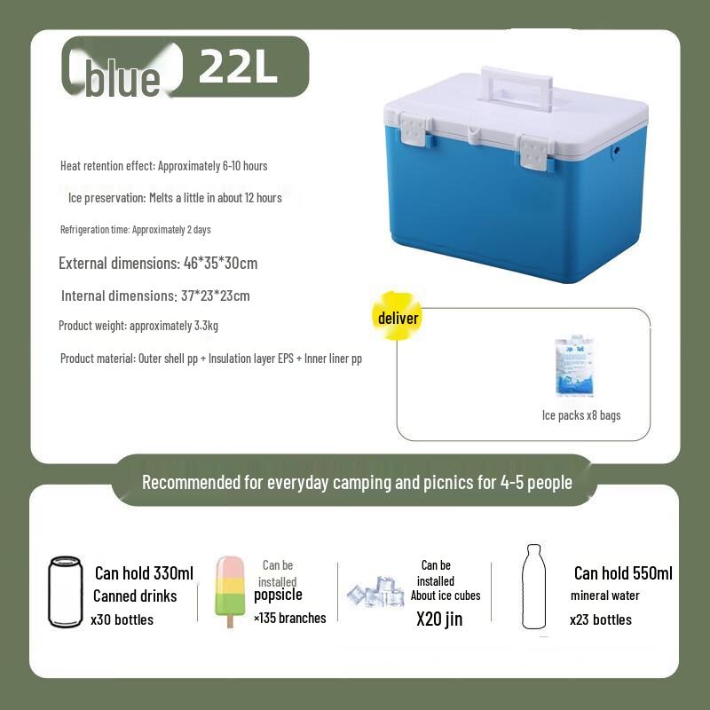 Outdoor Camping Cooler Box