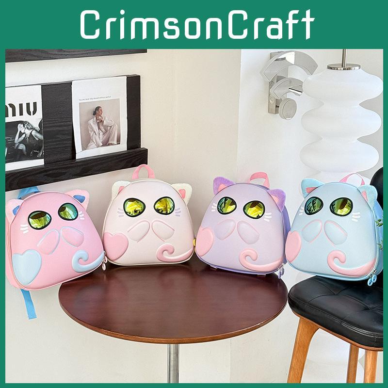 Themed Playful Cat Backpack For Kids Featuring Comfortable Arc Shoulder Straps For Carrying Easy
