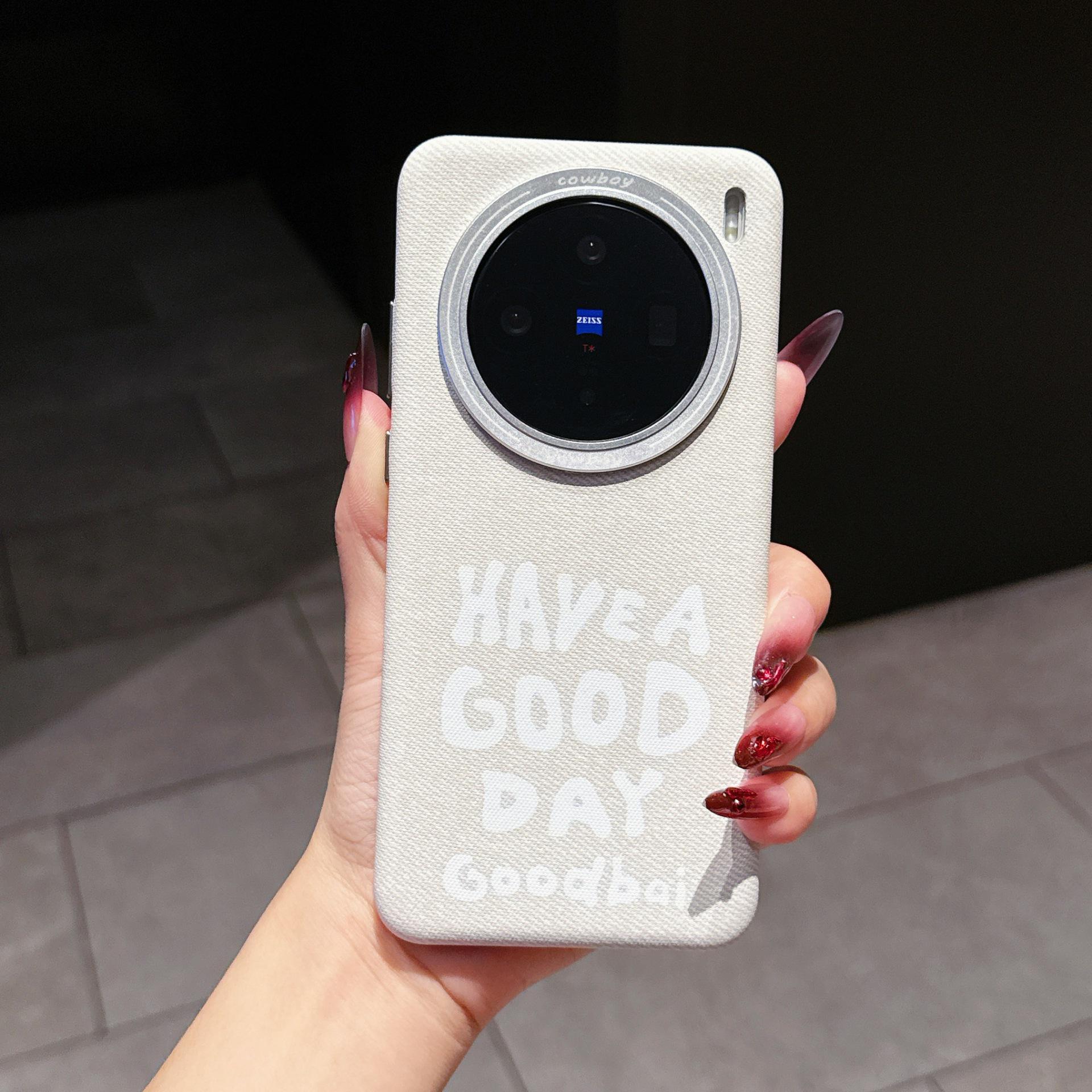 

VIVO X200 PRO Case - Beautiful Series, Unique Design, Full Coverage, Anti-drop, Magnetic Suction. Standard белый