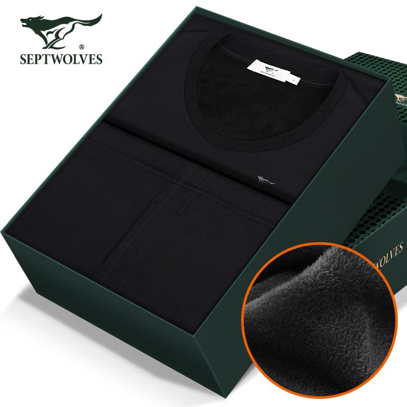 

Мужской термокомплект с флисовой подкладкой и круглым вырезом XXL