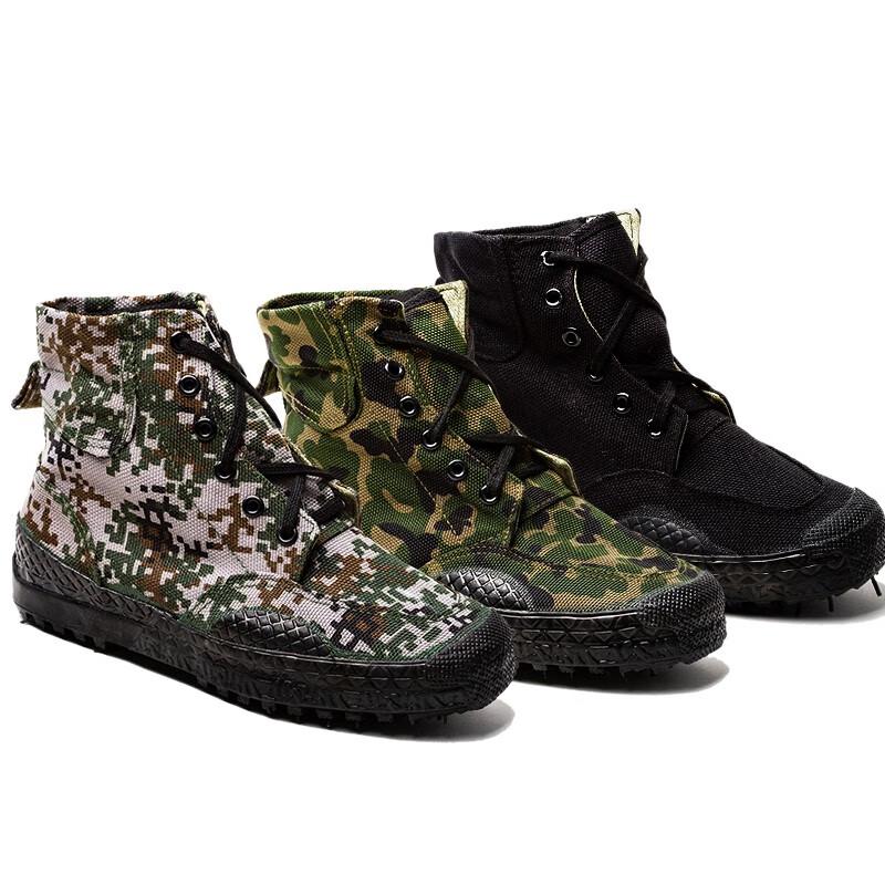 Ant Walker Unisex High-Top Camouflage Work & Training Shoes