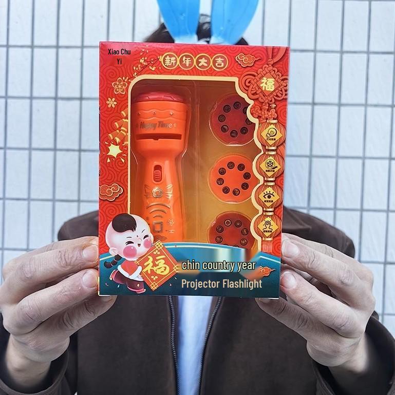 Luminous Year of the Horse New Year Projection Flashlight Toy for Kids