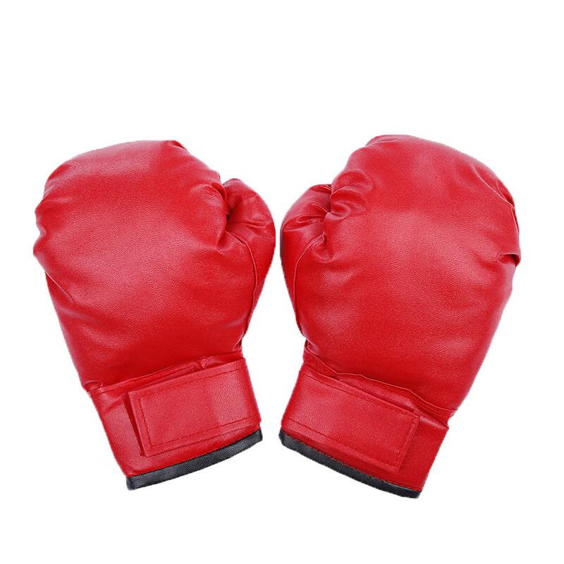 Jun Shi Kids Training Boxing Gloves 3-Pack