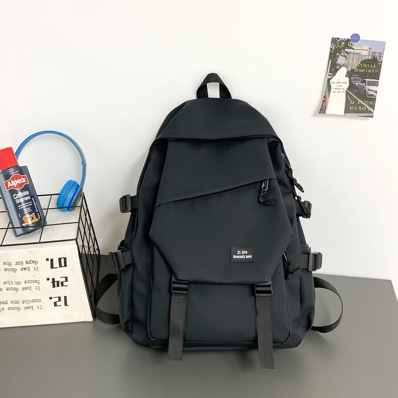 Lishen Unisex Student Travel Backpack