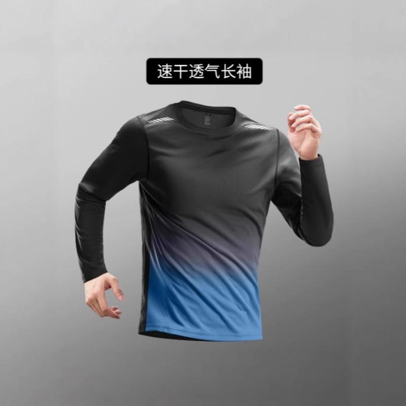 Mesh Quick-drying Long-sleeved Men's Running Training Sports Top Men's Mountaineering Fitness T-shirt Backing Morning Running T-shirt