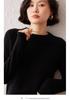 Women's Cashmere Sweater, Autumn/Winter 2026, Round Neck, Raglan Sleeve, Gentle, Loose Slimming Fit, Solid Color.
