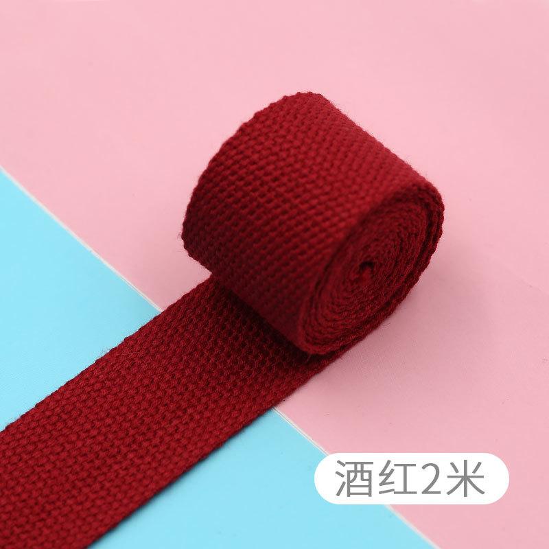 Color Polyester Cotton Webbing, Schoolbag Strap, Backpack Strap, Strap Strap, Shoulder Strap, Strap Accessories, Packing Strap, Cloth Strap.
