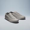 Onitsuka Tiger Mexico 66 Slip-On Oyster Grey