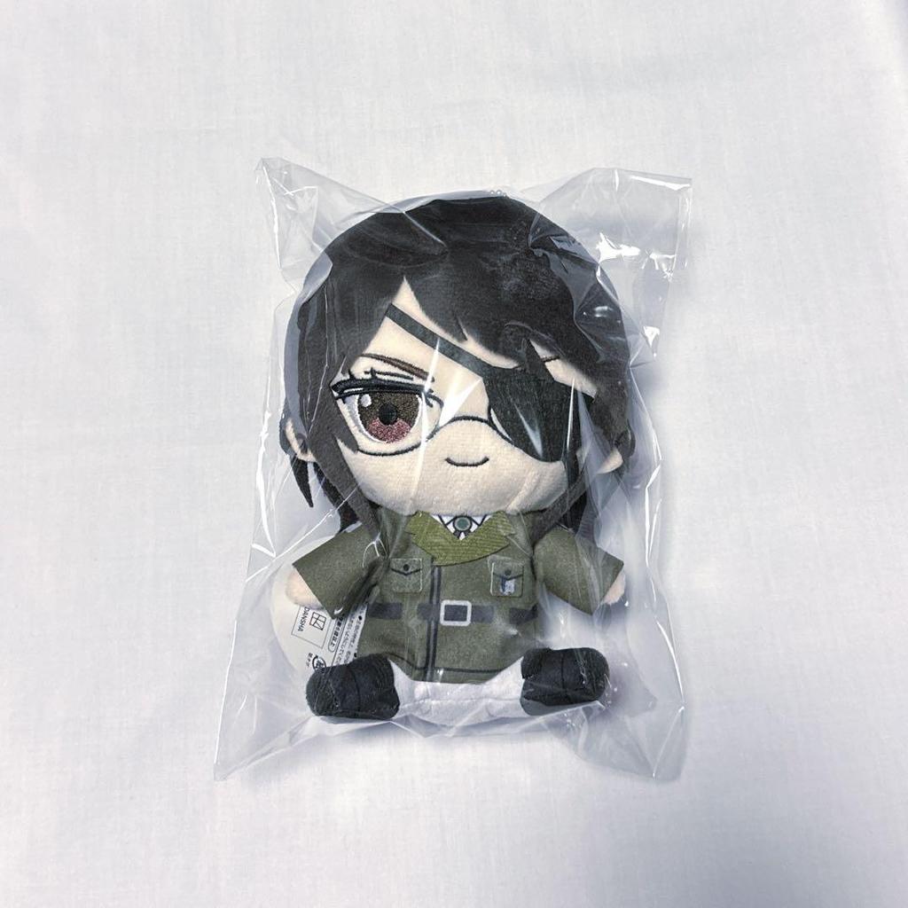 [USED] Attack On Titan Hange Plush Toy Puchitta