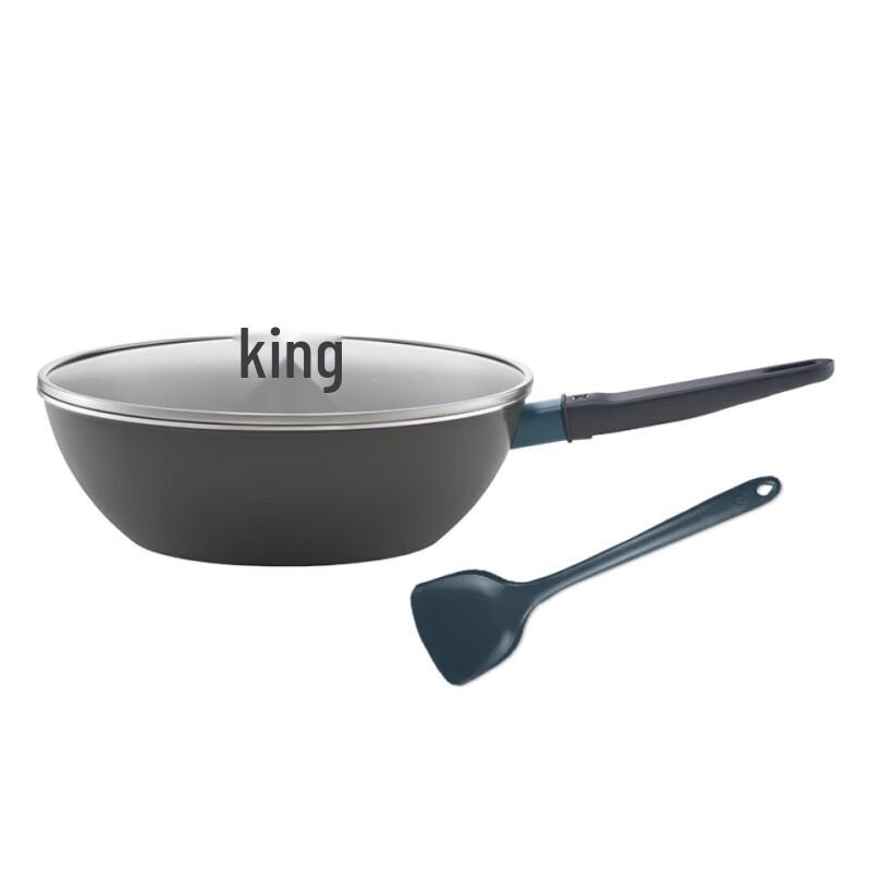 

ZWILLING Starstone Series 30cm Non-stick Wok