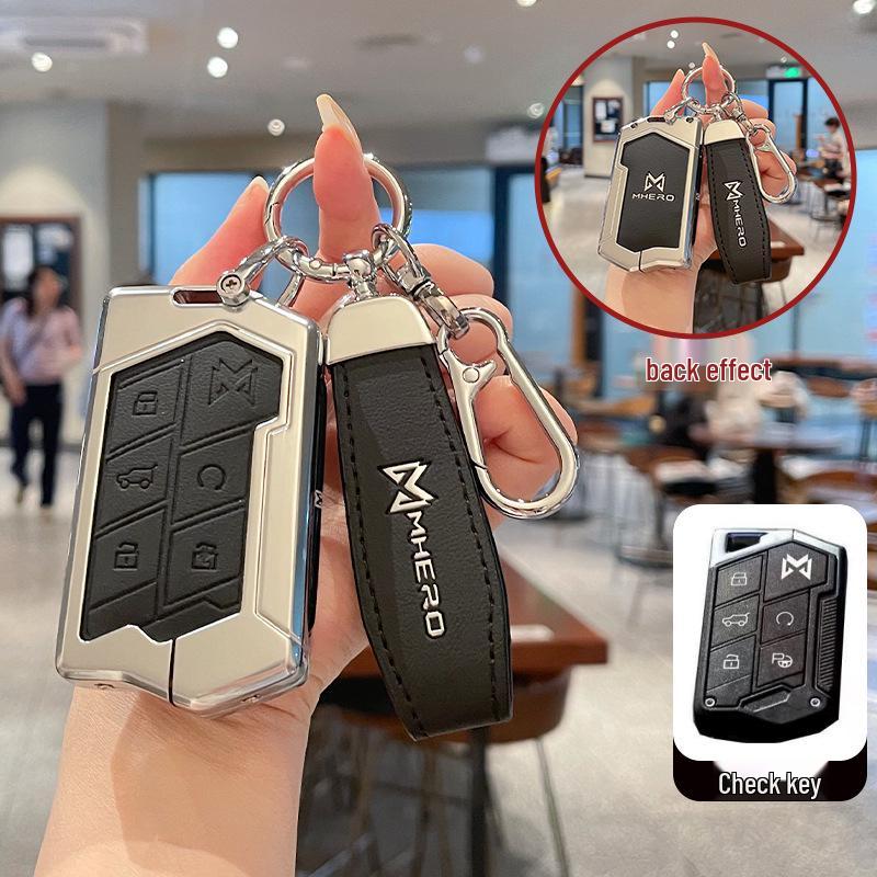 Mengshi 917 Schlüsselabdeckung & M800 Off-Road Metall-Leder-Schnalle, High-End für Männer & Frauen