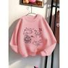 Kids Sweatshirt Hoodie for Girls with a Round Neck - Adorable Cats Engaging In Shopping And Play, Machine Washable